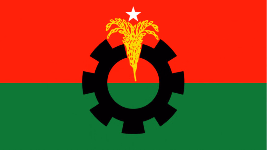 BNP Logo